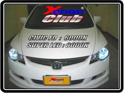 คลิกภาพเพื่อขยาย Xenon HID  by Xenon Club